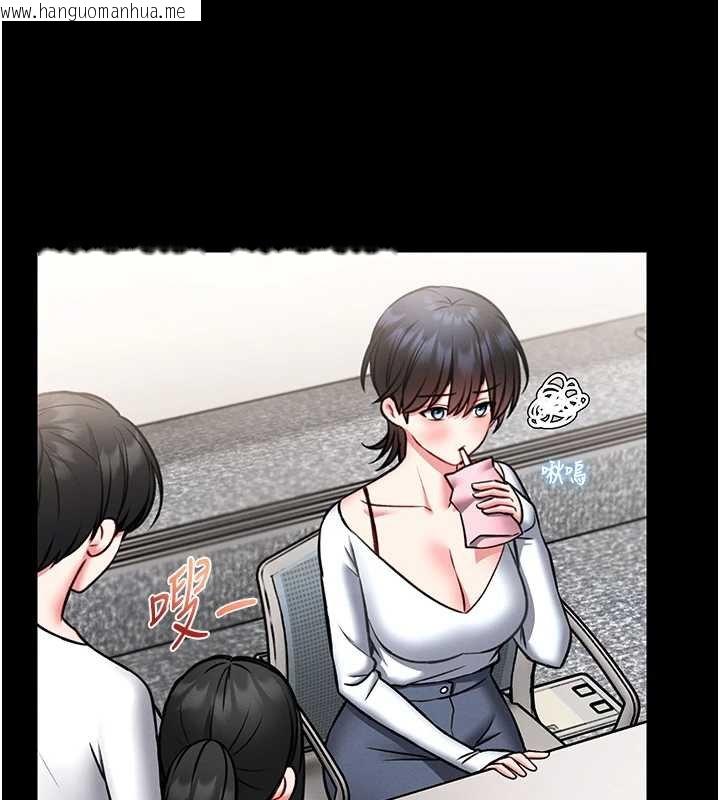 韩国漫画馆长是大野狼韩漫_馆长是大野狼-第12话-20岁的专属性爱课程在线免费阅读-韩国漫画-第99张图片