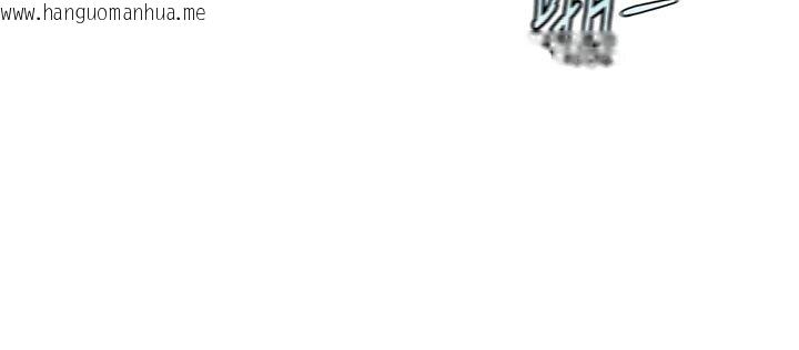 韩国漫画鲁蛇社畜的金手指韩漫_鲁蛇社畜的金手指-第64话-成功用NTR治好不举在线免费阅读-韩国漫画-第133张图片