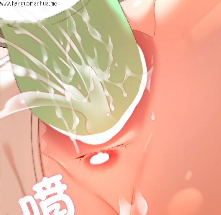 韩国漫画她们教会我的事/全员交往中韩漫_她们教会我的事/全员交往中-第25话在线免费阅读-韩国漫画-第155张图片