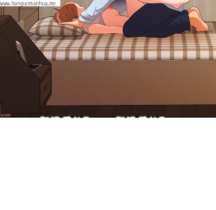 韩国漫画她们教会我的事/全员交往中韩漫_她们教会我的事/全员交往中-第25话在线免费阅读-韩国漫画-第49张图片