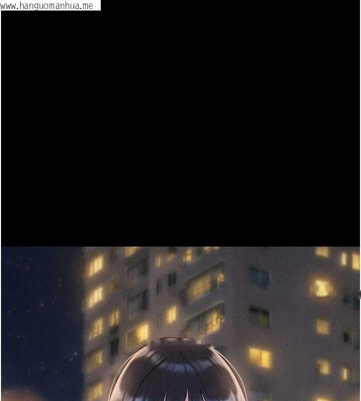 韩国漫画韶恩韩漫_韶恩-第91话-唯命是从的奴隶在线免费阅读-韩国漫画-第93张图片