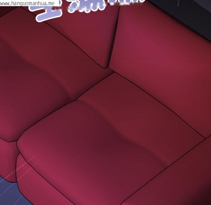 韩国漫画野兽的王国/野兽的乐章韩漫_野兽的王国/野兽的乐章-第16话在线免费阅读-韩国漫画-第98张图片