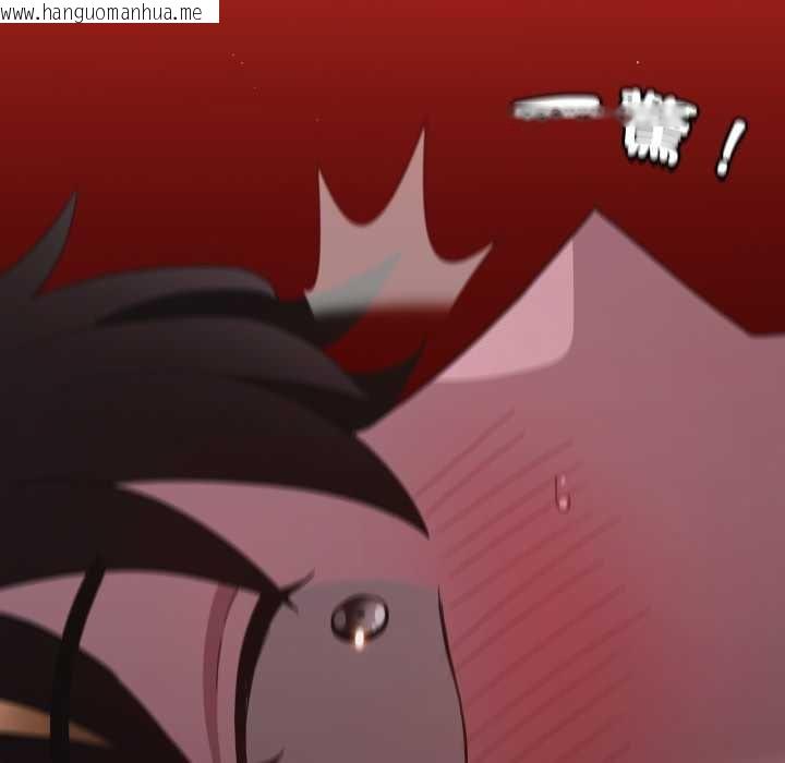 韩国漫画神圣陷阱/中了传教士的美人计韩漫_神圣陷阱/中了传教士的美人计-第37话在线免费阅读-韩国漫画-第199张图片