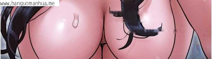 韩国漫画韶恩韩漫_韶恩-第91话-唯命是从的奴隶在线免费阅读-韩国漫画-第12张图片