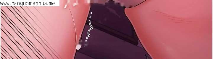 韩国漫画借妻条约韩漫_借妻条约-第40话-被前后夹攻的乔俐在线免费阅读-韩国漫画-第37张图片