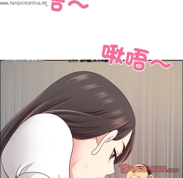 韩国漫画最强男人/天降奇迹韩漫_最强男人/天降奇迹-第67话在线免费阅读-韩国漫画-第129张图片