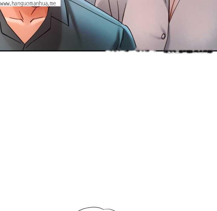 韩国漫画可以爱你吗/似曾相识的她韩漫_可以爱你吗/似曾相识的她-第96话在线免费阅读-韩国漫画-第68张图片