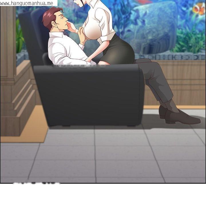 韩国漫画最强男人/天降奇迹韩漫_最强男人/天降奇迹-第67话在线免费阅读-韩国漫画-第20张图片