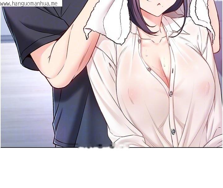 韩国漫画不纯吸血鬼韩漫_不纯吸血鬼-第10话-湿透的嘉恩姐姐在线免费阅读-韩国漫画-第96张图片