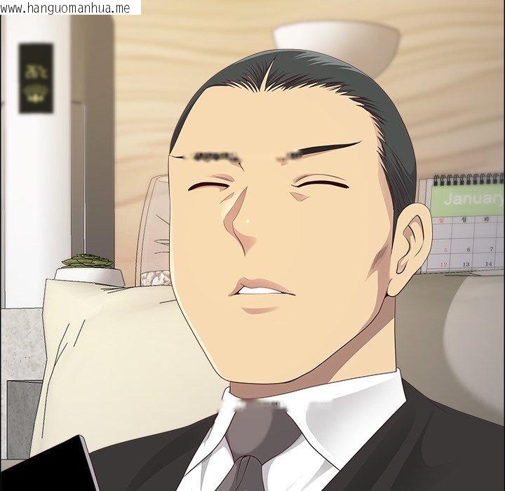 韩国漫画最强男人/天降奇迹韩漫_最强男人/天降奇迹-第67话在线免费阅读-韩国漫画-第127张图片