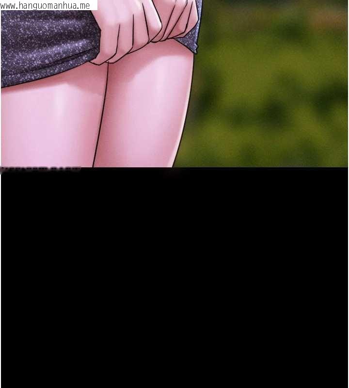 韩国漫画韶恩韩漫_韶恩-第91话-唯命是从的奴隶在线免费阅读-韩国漫画-第103张图片