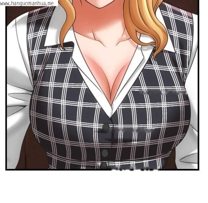 韩国漫画她们的夜晚属于我/与人妻有个秘密韩漫_她们的夜晚属于我/与人妻有个秘密-第34话在线免费阅读-韩国漫画-第52张图片