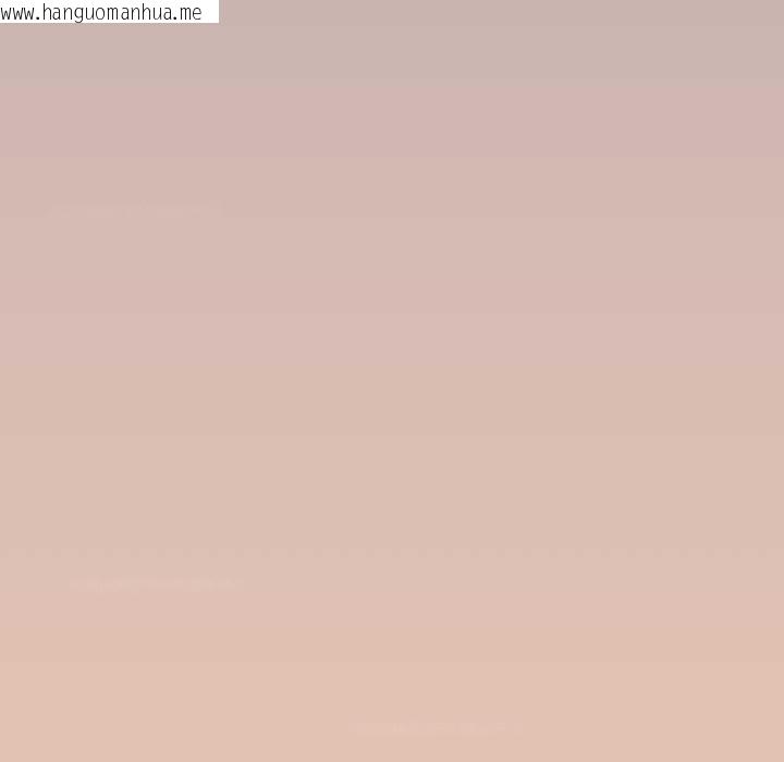 韩国漫画缺德邻居难相处韩漫_缺德邻居难相处-第76话在线免费阅读-韩国漫画-第162张图片