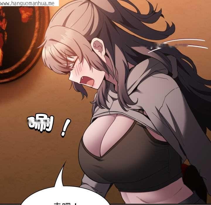 韩国漫画神圣陷阱/中了传教士的美人计韩漫_神圣陷阱/中了传教士的美人计-第37话在线免费阅读-韩国漫画-第56张图片