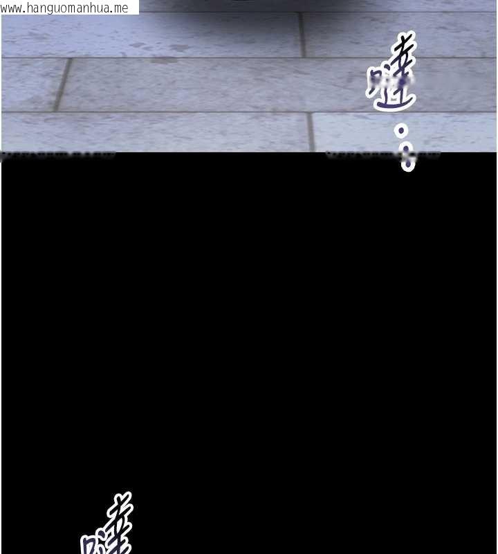 韩国漫画馆长是大野狼韩漫_馆长是大野狼-第12话-20岁的专属性爱课程在线免费阅读-韩国漫画-第170张图片