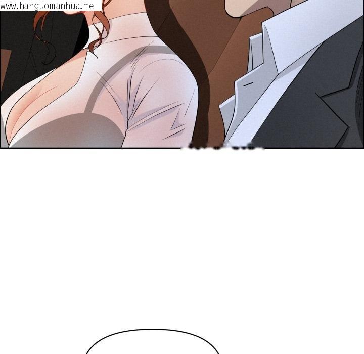 韩国漫画贵妇的专属保镳韩漫_贵妇的专属保镳-第58话在线免费阅读-韩国漫画-第122张图片