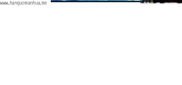 韩国漫画民宿精营中韩漫_民宿精营中-第53话-只有他能放进我的体内在线免费阅读-韩国漫画-第53张图片