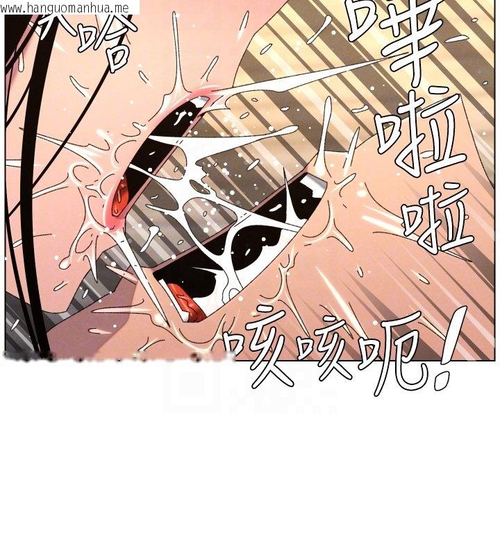 韩国漫画兄妹的秘密授课韩漫_兄妹的秘密授课-第101话-还「精」债:-宥馨篇在线免费阅读-韩国漫画-第70张图片