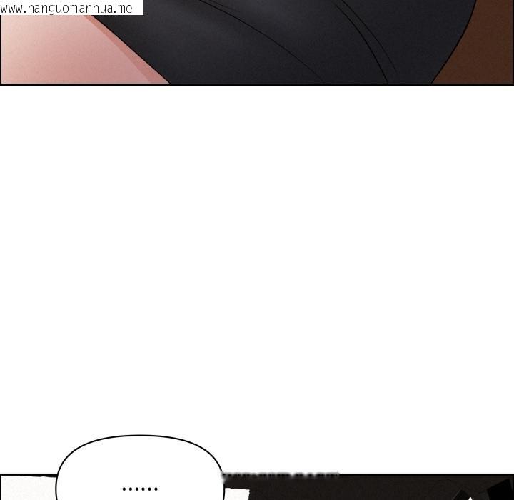 韩国漫画贵妇的专属保镳韩漫_贵妇的专属保镳-第58话在线免费阅读-韩国漫画-第127张图片