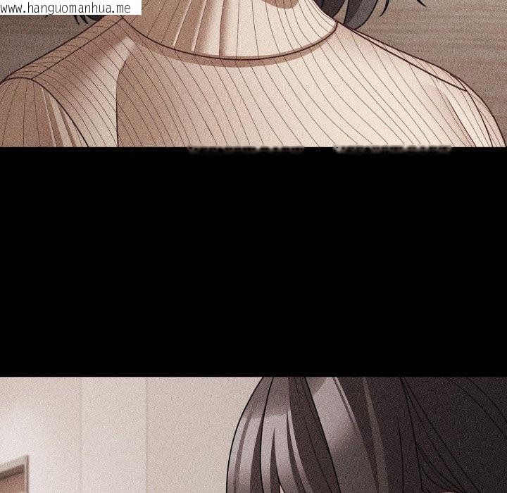 韩国漫画幸福来得太突然/突然成为公寓管理员韩漫_幸福来得太突然/突然成为公寓管理员-第66话在线免费阅读-韩国漫画-第81张图片