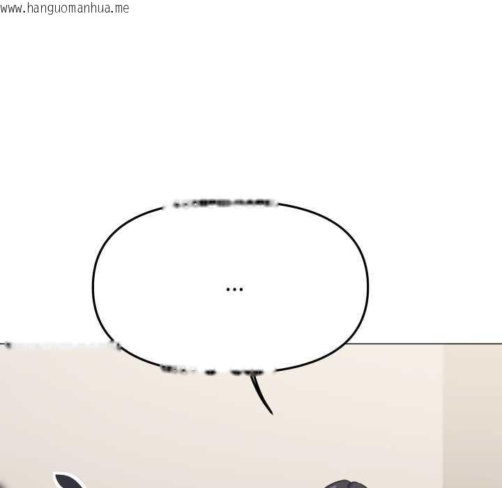 韩国漫画缺德邻居难相处韩漫_缺德邻居难相处-第76话在线免费阅读-韩国漫画-第74张图片