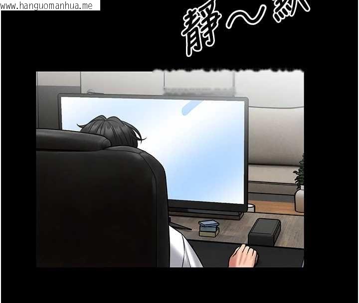 韩国漫画馆长是大野狼韩漫_馆长是大野狼-第12话-20岁的专属性爱课程在线免费阅读-韩国漫画-第196张图片