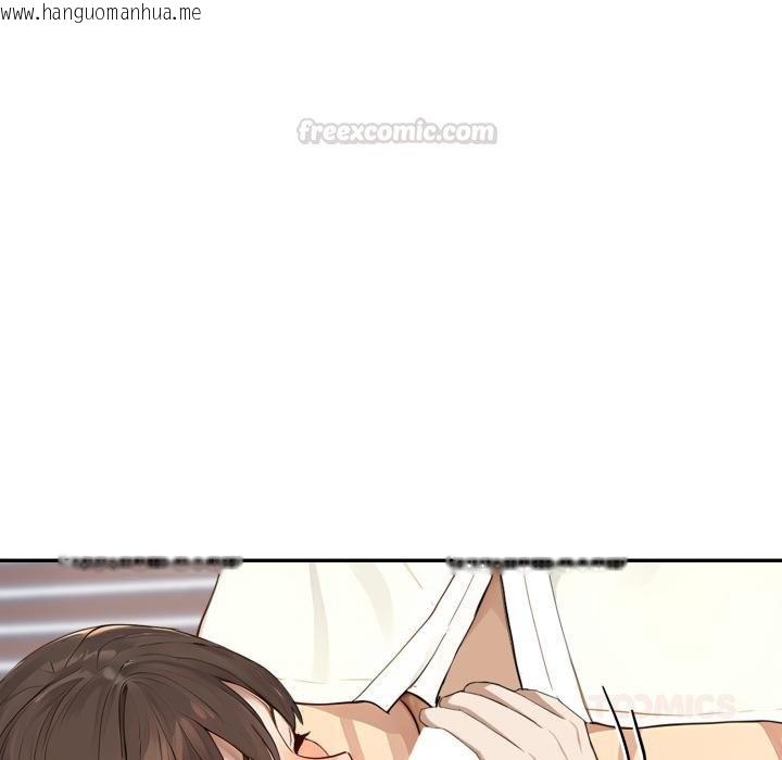 韩国漫画拒绝当花瓶韩漫_拒绝当花瓶-第19话在线免费阅读-韩国漫画-第30张图片