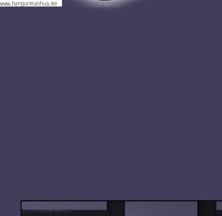 韩国漫画野兽的王国/野兽的乐章韩漫_野兽的王国/野兽的乐章-第16话在线免费阅读-韩国漫画-第81张图片