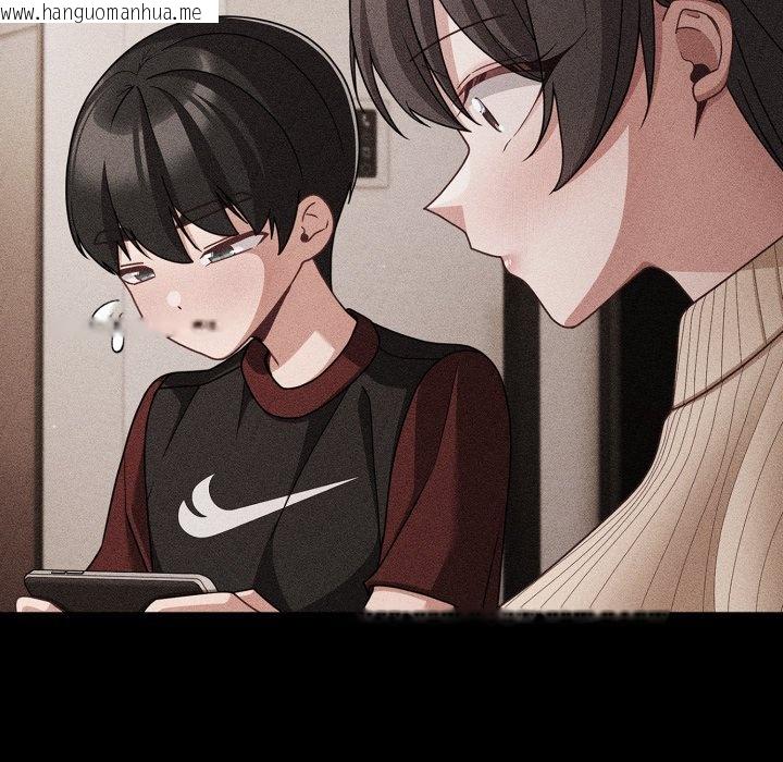 韩国漫画幸福来得太突然/突然成为公寓管理员韩漫_幸福来得太突然/突然成为公寓管理员-第66话在线免费阅读-韩国漫画-第82张图片