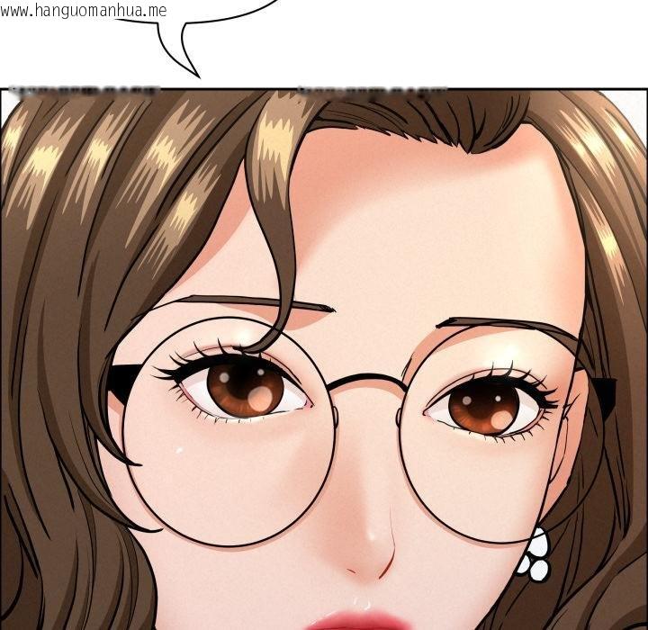 韩国漫画贵妇的专属保镳韩漫_贵妇的专属保镳-第58话在线免费阅读-韩国漫画-第13张图片