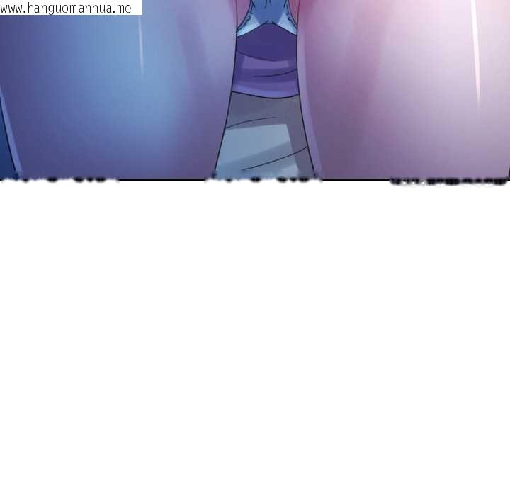 韩国漫画特别课程韩漫_特别课程-第7话在线免费阅读-韩国漫画-第22张图片