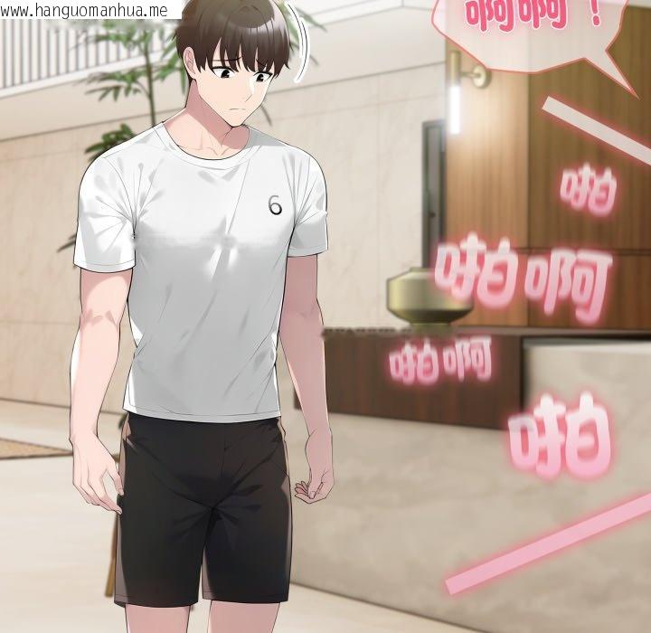 韩国漫画夫妇游戏/夫妇挑战赛韩漫_夫妇游戏/夫妇挑战赛-第70话在线免费阅读-韩国漫画-第27张图片