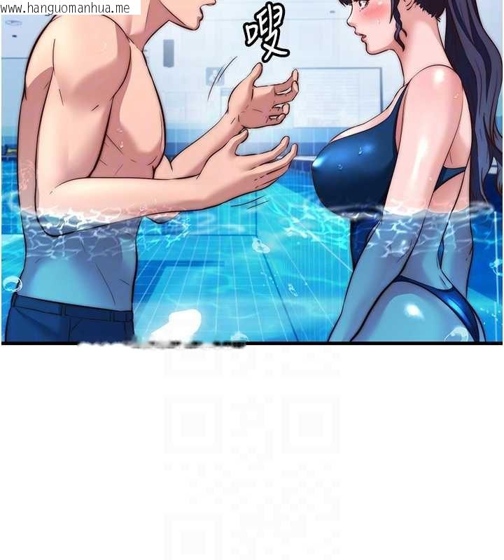 韩国漫画民宿精营中韩漫_民宿精营中-第53话-只有他能放进我的体内在线免费阅读-韩国漫画-第92张图片