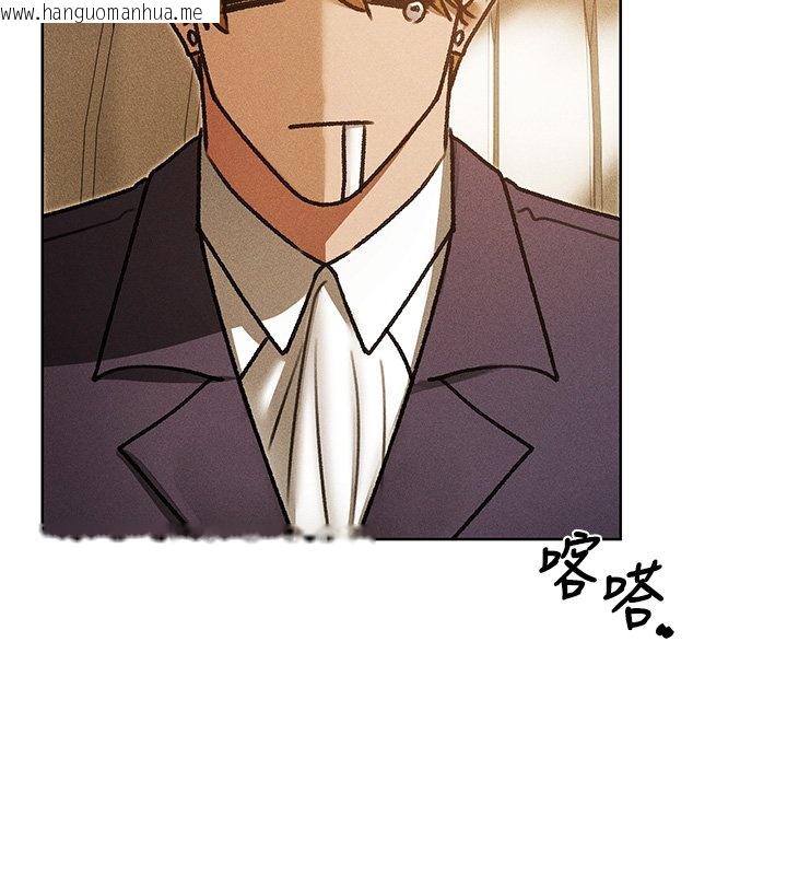 韩国漫画人妻猎人韩漫_人妻猎人-第120话-初见香辣美艳女皇帝在线免费阅读-韩国漫画-第78张图片