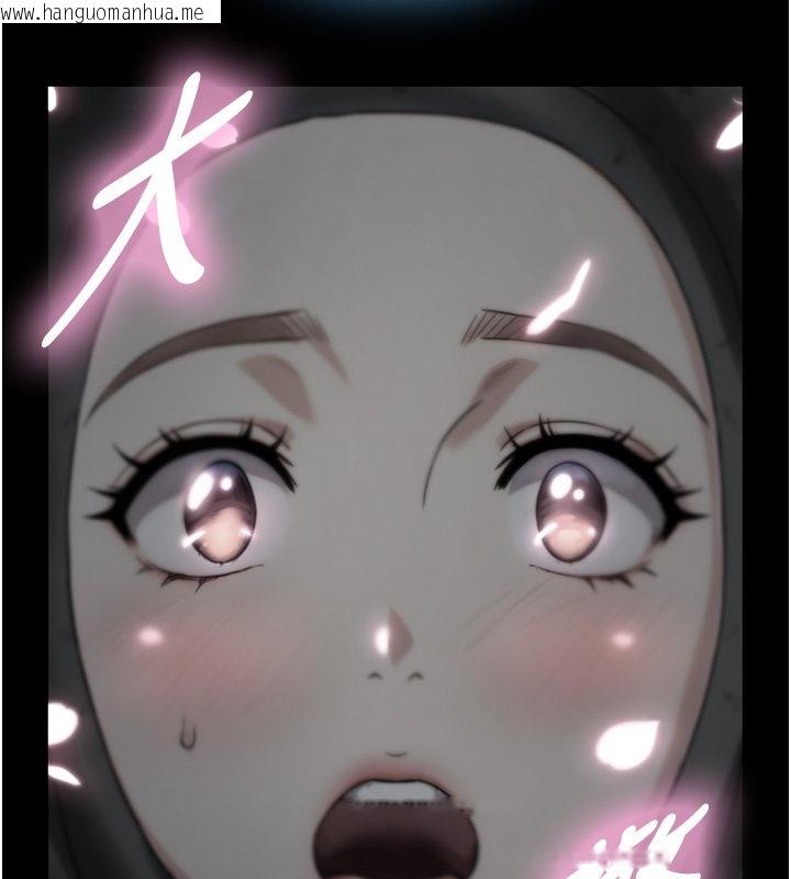 韩国漫画与生巨来韩漫_与生巨来-第17话-深入体内的治疗在线免费阅读-韩国漫画-第134张图片