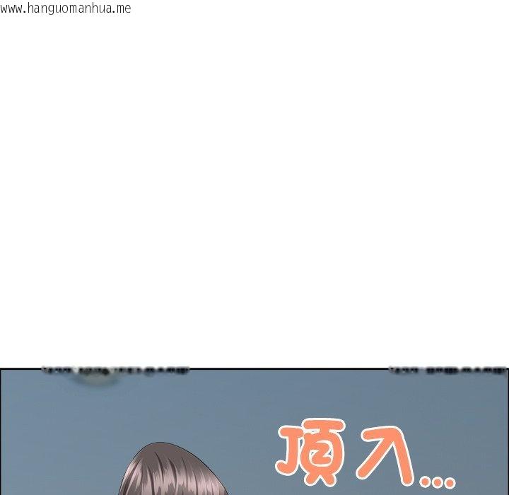 韩国漫画最强男人/天降奇迹韩漫_最强男人/天降奇迹-第67话在线免费阅读-韩国漫画-第159张图片