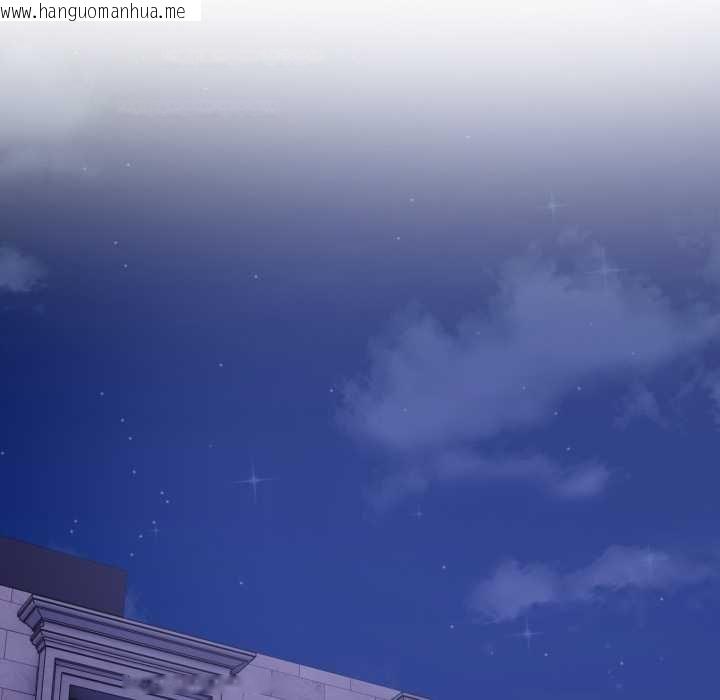 韩国漫画亲切的邻居太太们韩漫_亲切的邻居太太们-第9话在线免费阅读-韩国漫画-第13张图片