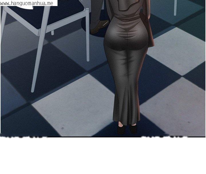 韩国漫画罪爱人妻韩漫_罪爱人妻-第26话-觊觎落单修女在线免费阅读-韩国漫画-第4张图片