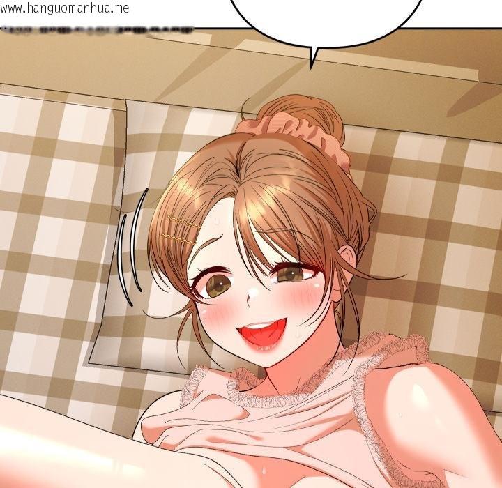 韩国漫画她们教会我的事/全员交往中韩漫_她们教会我的事/全员交往中-第25话在线免费阅读-韩国漫画-第101张图片