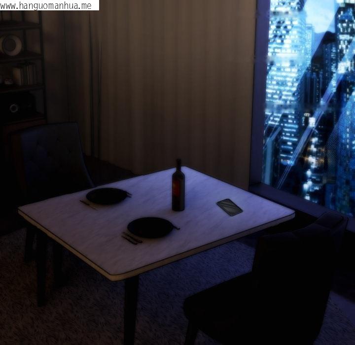 韩国漫画神雕闯都市/强雕：都市润女传说韩漫_神雕闯都市/强雕：都市润女传说-第33话在线免费阅读-韩国漫画-第145张图片