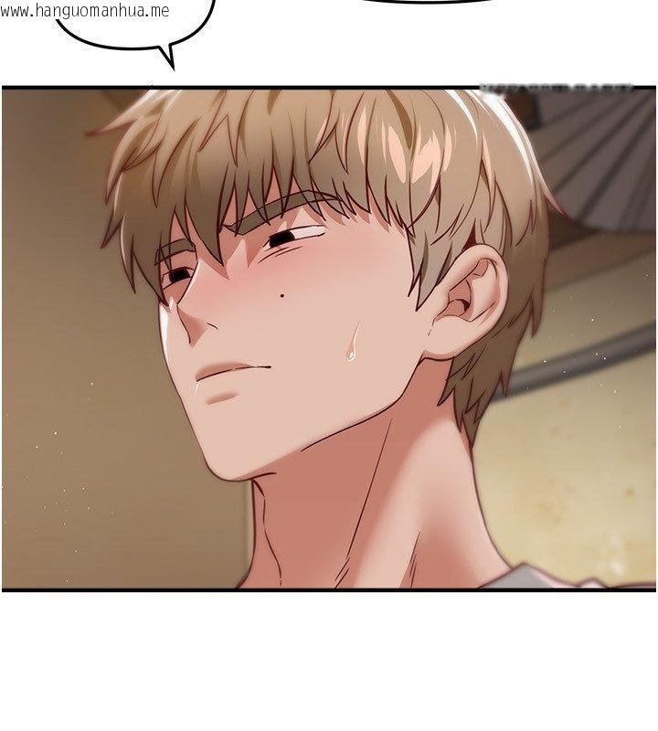 韩国漫画Beautiful-Days韩漫_Beautiful-Days-第74话-穿著漂亮的衣服被侵犯在线免费阅读-韩国漫画-第99张图片