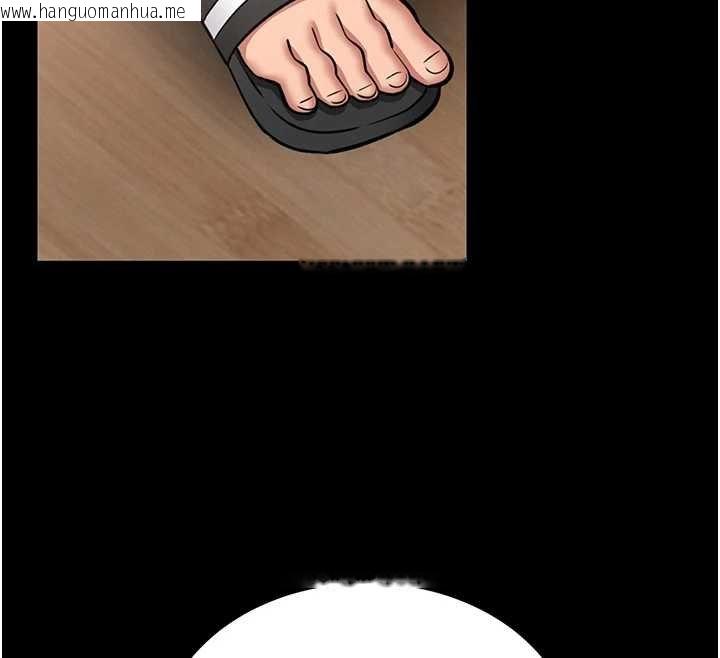 韩国漫画馆长是大野狼韩漫_馆长是大野狼-第12话-20岁的专属性爱课程在线免费阅读-韩国漫画-第220张图片