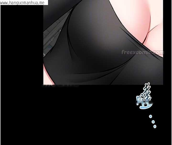 韩国漫画馆长是大野狼韩漫_馆长是大野狼-第12话-20岁的专属性爱课程在线免费阅读-韩国漫画-第90张图片