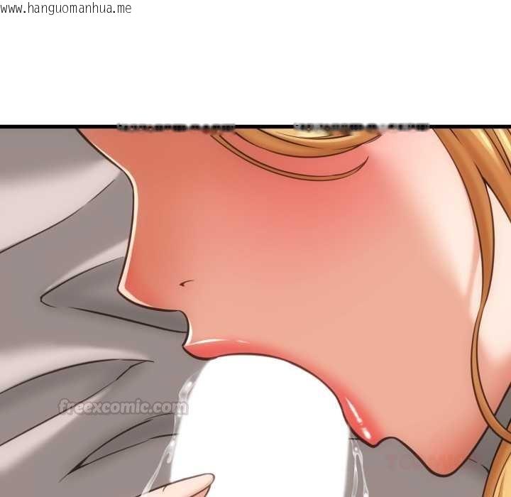 韩国漫画她们的夜晚属于我/与人妻有个秘密韩漫_她们的夜晚属于我/与人妻有个秘密-第34话在线免费阅读-韩国漫画-第75张图片