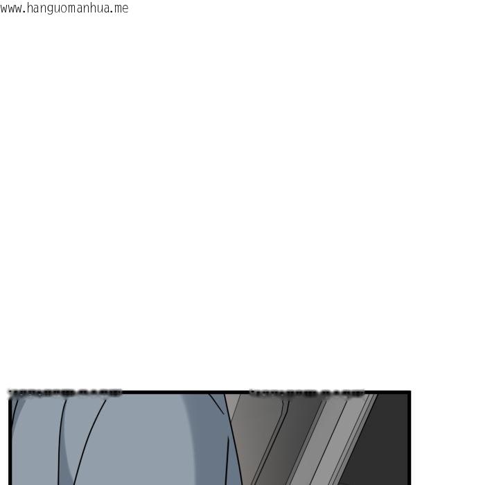 韩国漫画发小碰不得/强制催眠韩漫_发小碰不得/强制催眠-第111话在线免费阅读-韩国漫画-第82张图片