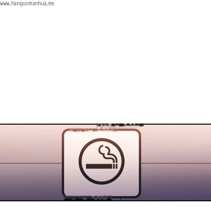 韩国漫画特别课程韩漫_特别课程-第7话在线免费阅读-韩国漫画-第87张图片