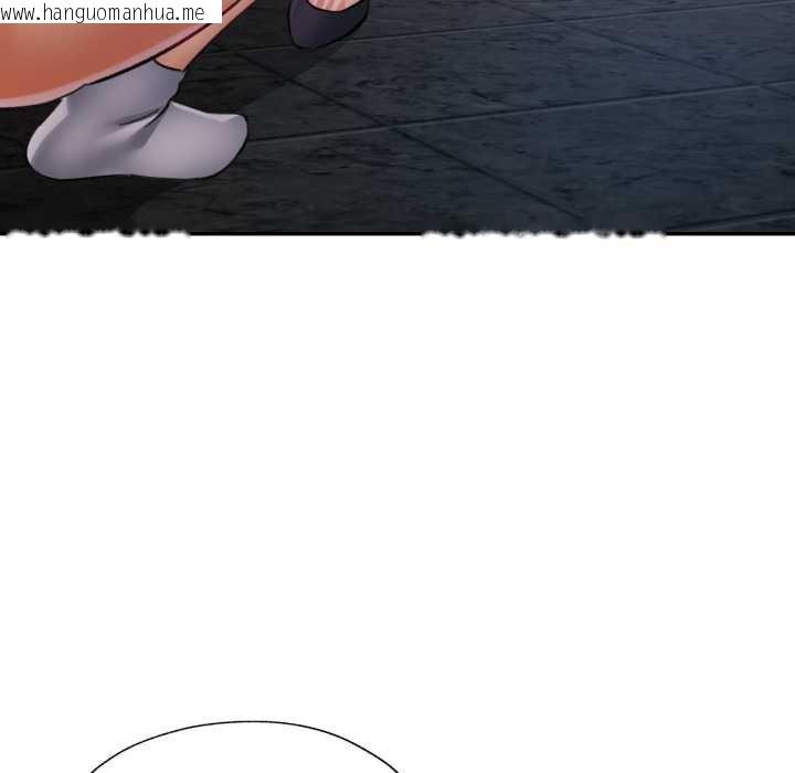 韩国漫画可以爱你吗/似曾相识的她韩漫_可以爱你吗/似曾相识的她-第96话在线免费阅读-韩国漫画-第96张图片