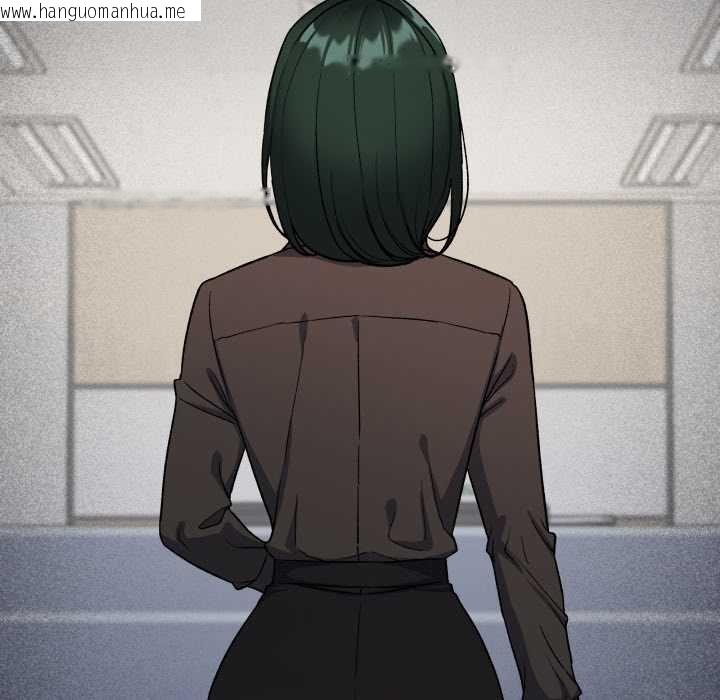 韩国漫画缺德邻居难相处韩漫_缺德邻居难相处-第76话在线免费阅读-韩国漫画-第39张图片