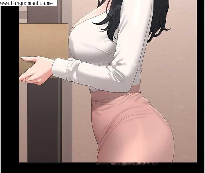 韩国漫画猎艳管理员韩漫_猎艳管理员-第34话-完成变态的任务在线免费阅读-韩国漫画-第62张图片