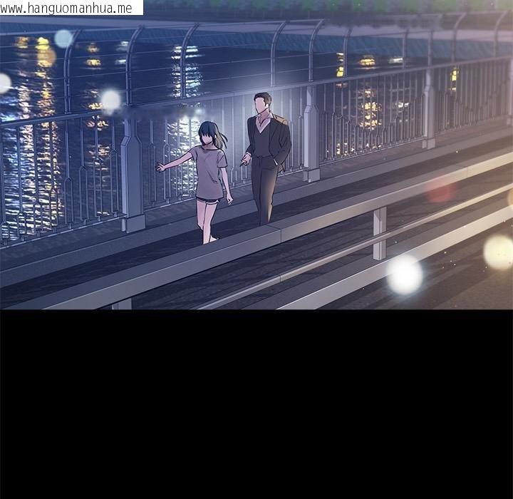 韩国漫画契约的代价/要命的契约韩漫_契约的代价/要命的契约-第20话在线免费阅读-韩国漫画-第98张图片